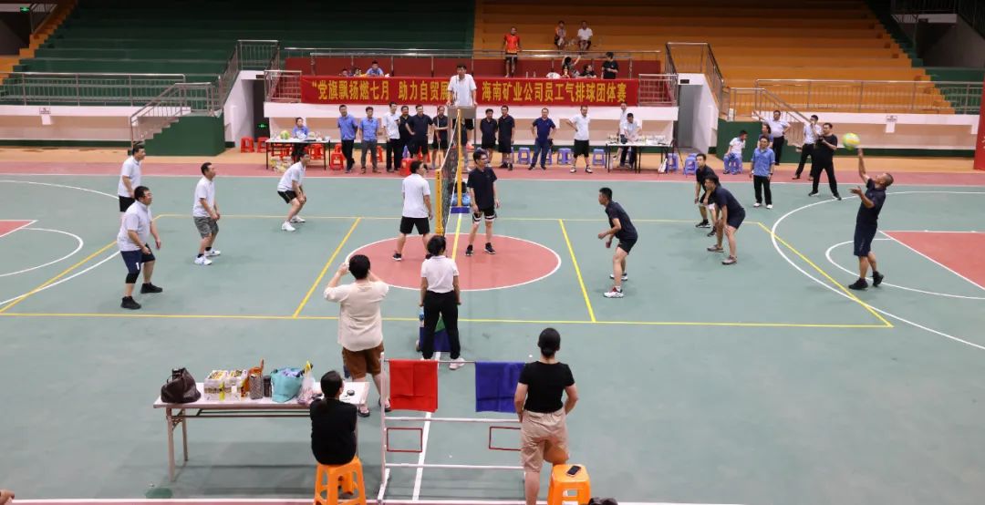 开云官方网页版-开云online(中国)
开云官方网页版-开云online(中国)员工气排球团体赛:开云官方网页版-开云online(中国)
开云官方网页版-开云online(中国)员工气排球团体赛圆满落幕