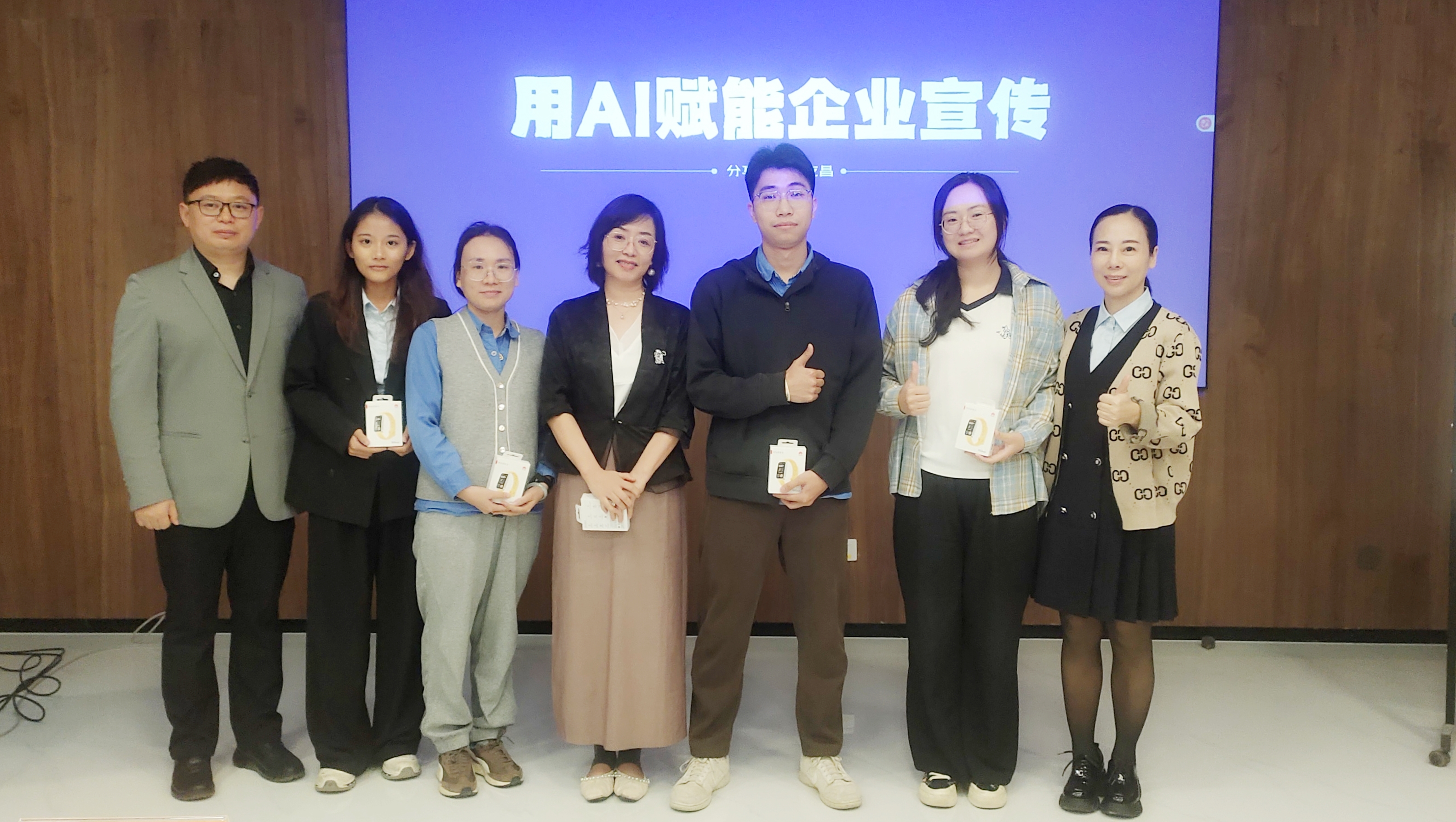 用AI赋能企业宣传—开云官方网页版-开云online(中国)
开云官方网页版-开云online(中国)举办2025年通讯员培训班