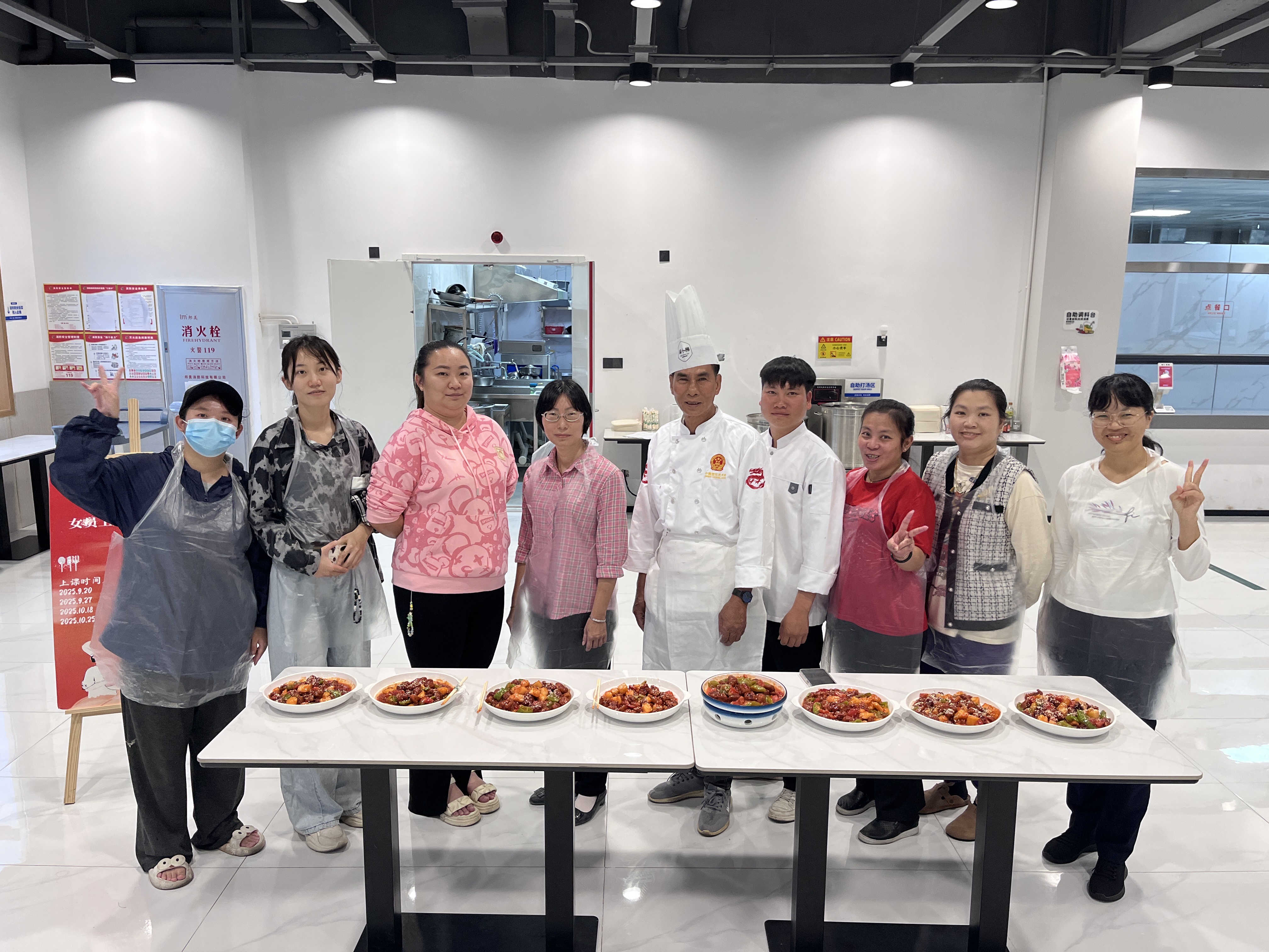 烘焙幸福味道 赋能巾帼成长｜开云官方网页版-开云online(中国)
开云官方网页版-开云online(中国)女职工周末技能课堂圆满结课