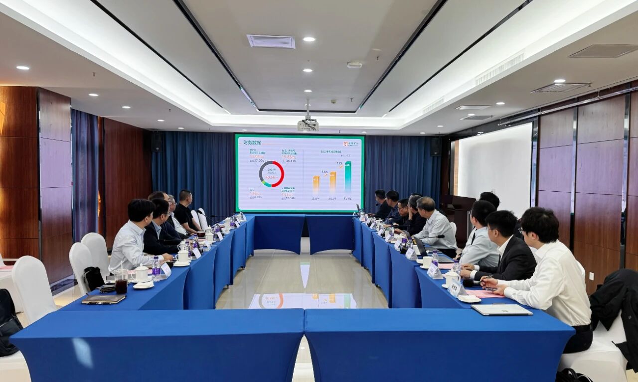 开云官方网页版-开云online(中国)
开云官方网页版-开云online(中国)举办转型发展专题研讨会 与院士专家面对面交流