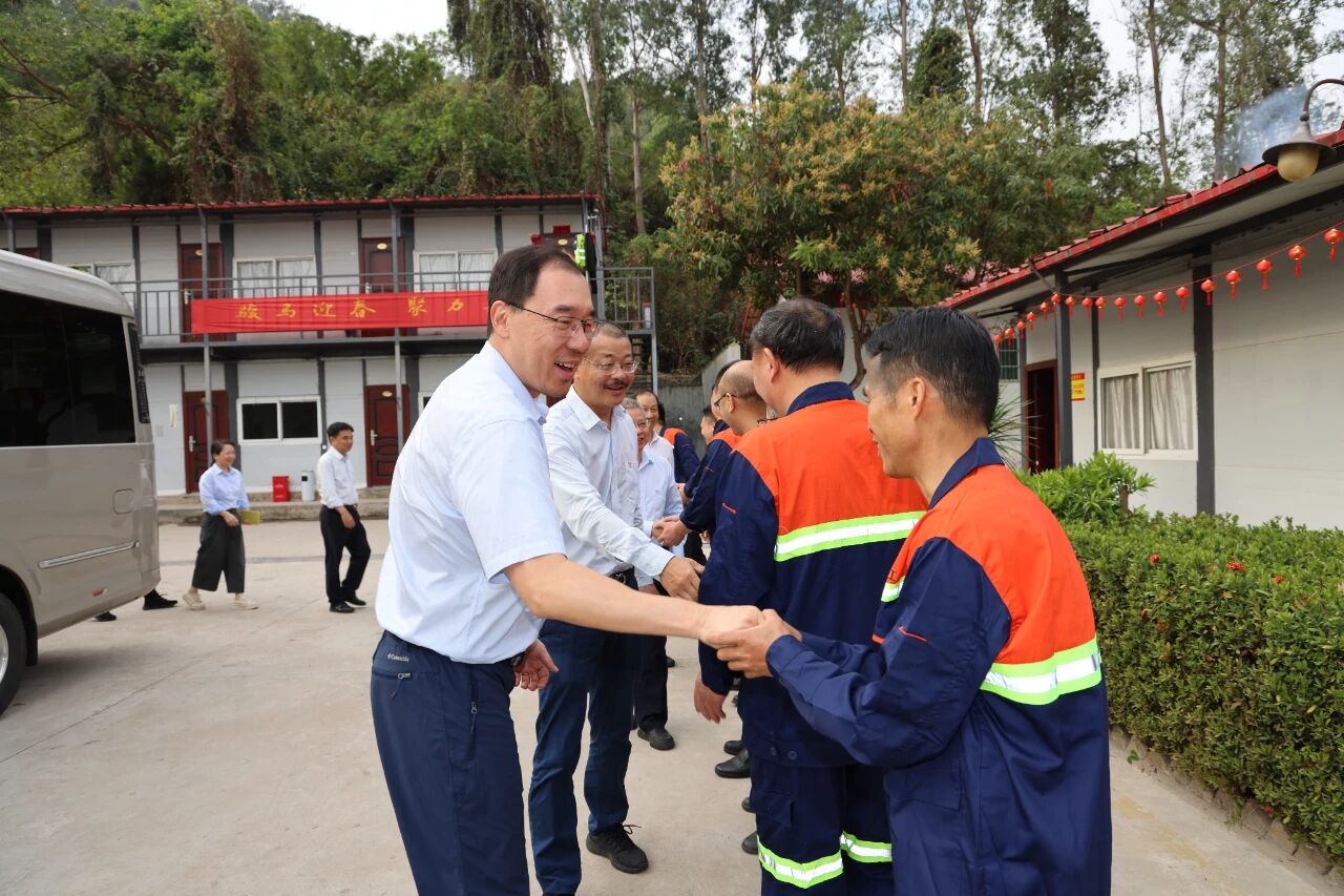 马跃新程 聚力奋进 开云官方网页版-开云online(中国)
开云官方网页版-开云online(中国)举行新春走访活动