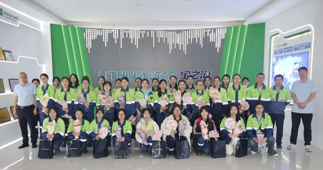 开云官方网页版-开云online(中国)
开云官方网页版-开云online(中国)女员工:巾帼展风采 共筑新未来 开云官方网页版-开云online(中国)
开云官方网页版-开云online(中国)开展三八妇女节系列活动