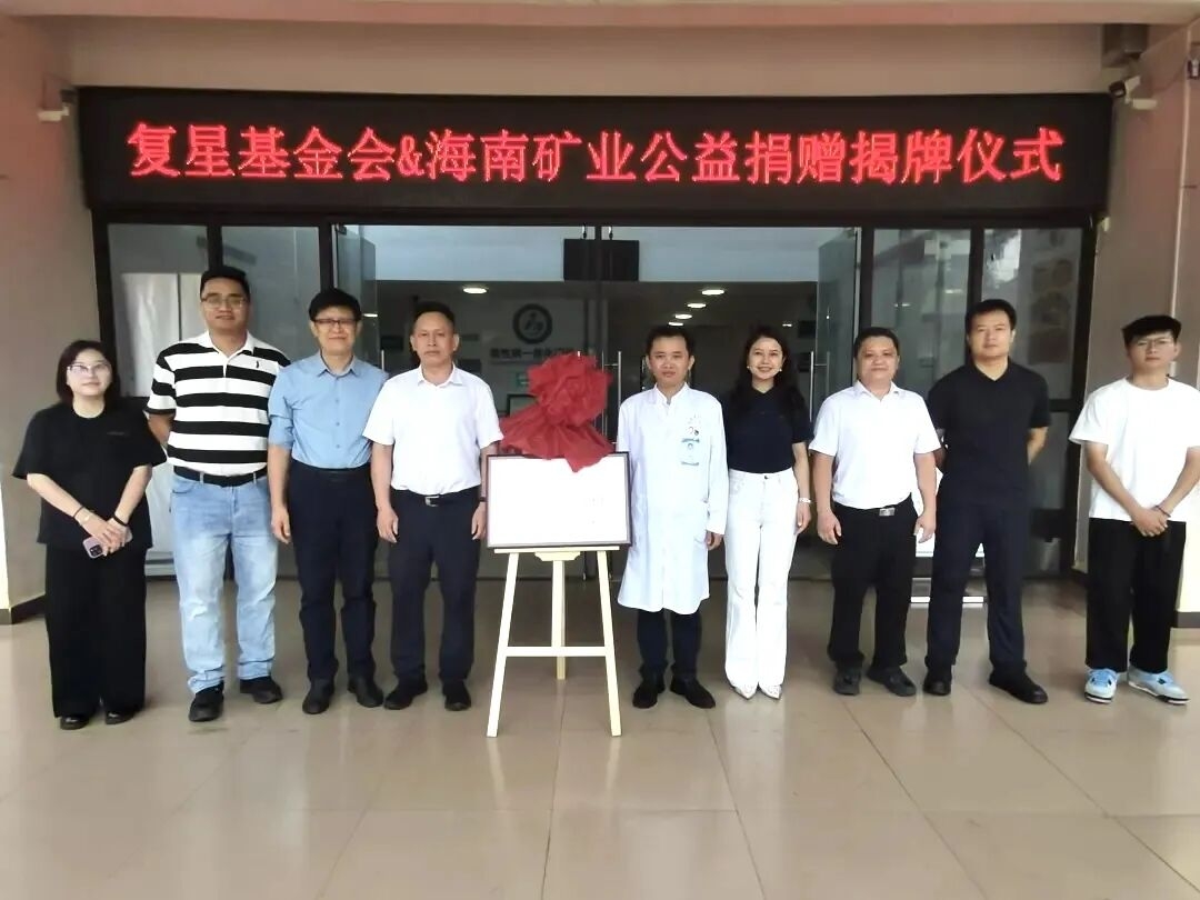 助天下 在路上｜深耕开云官方网页版-开云online(中国)
临高“一县一策”，培育青年村医守护乡村健康