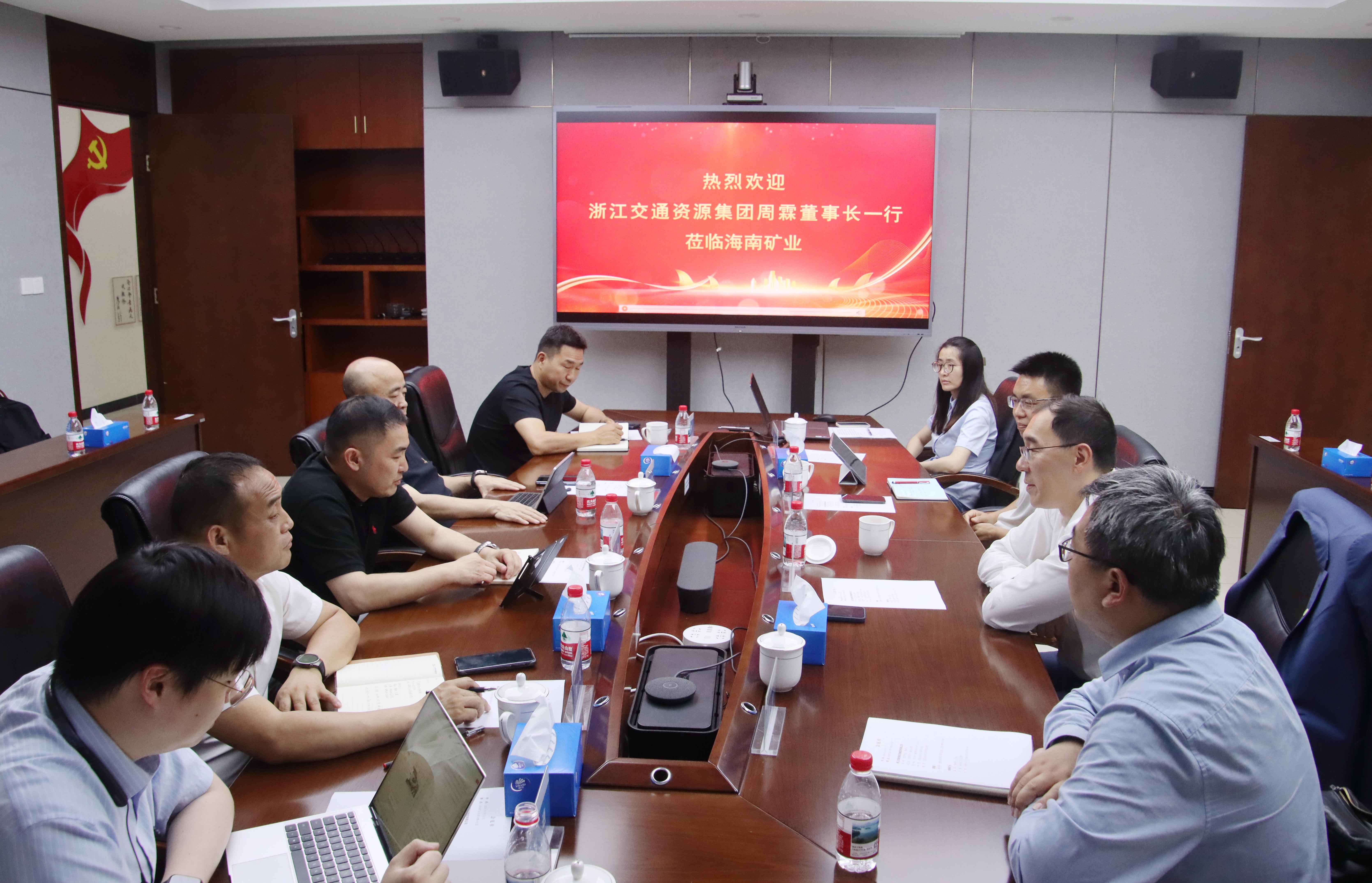 浙江交通资源投资集团到访开云官方网页版-开云online(中国)
开云官方网页版-开云online(中国)