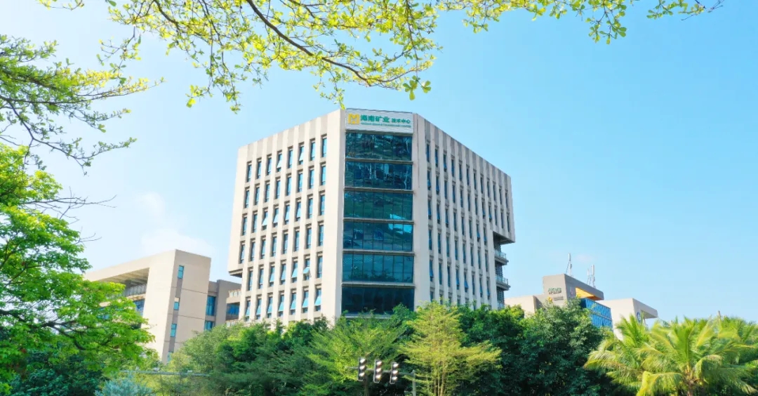 开云官方网页版-开云online(中国)
开云官方网页版-开云online(中国)2026年“安全生产月”系列活动圆满收官